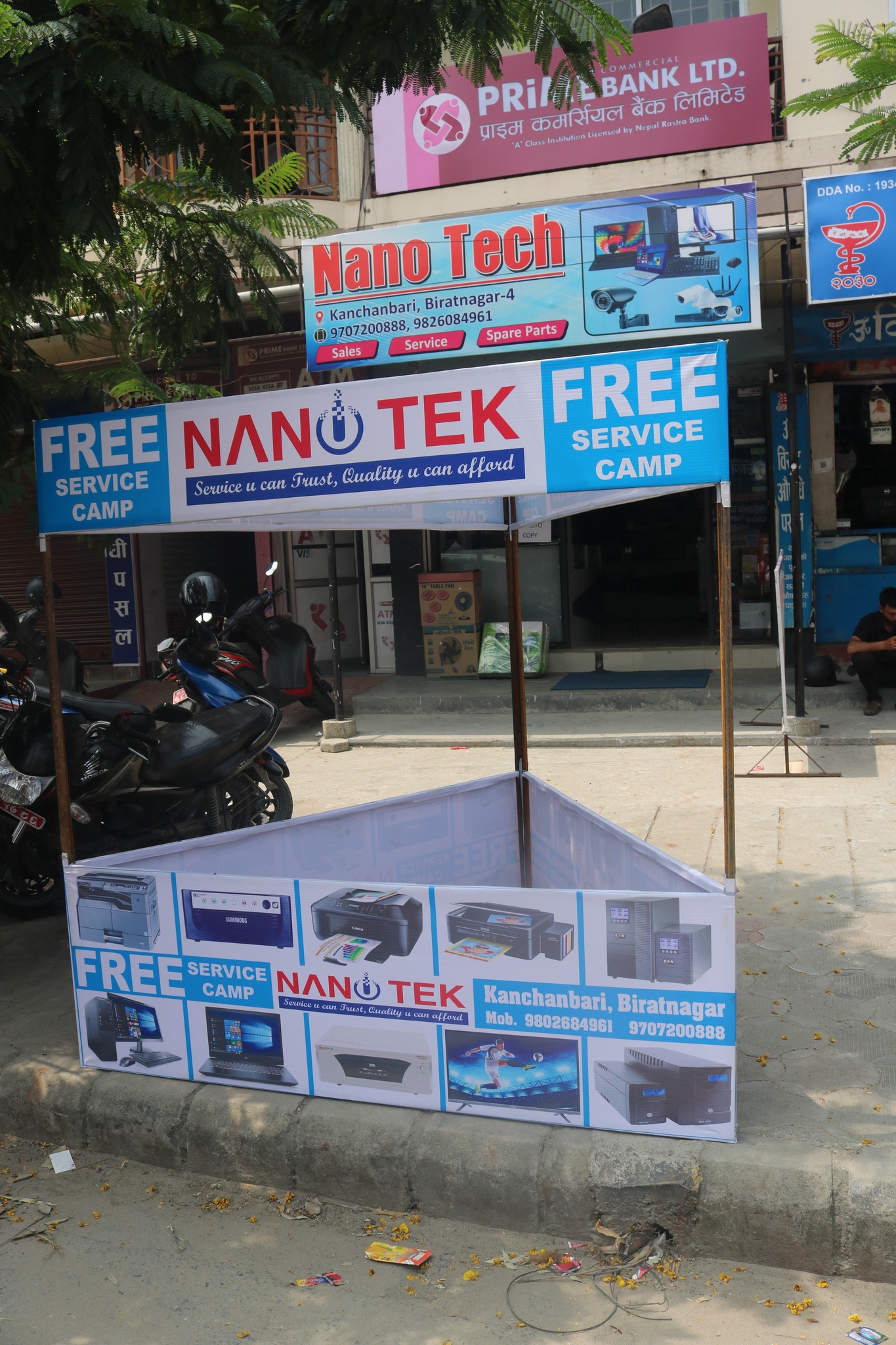 Our Shop